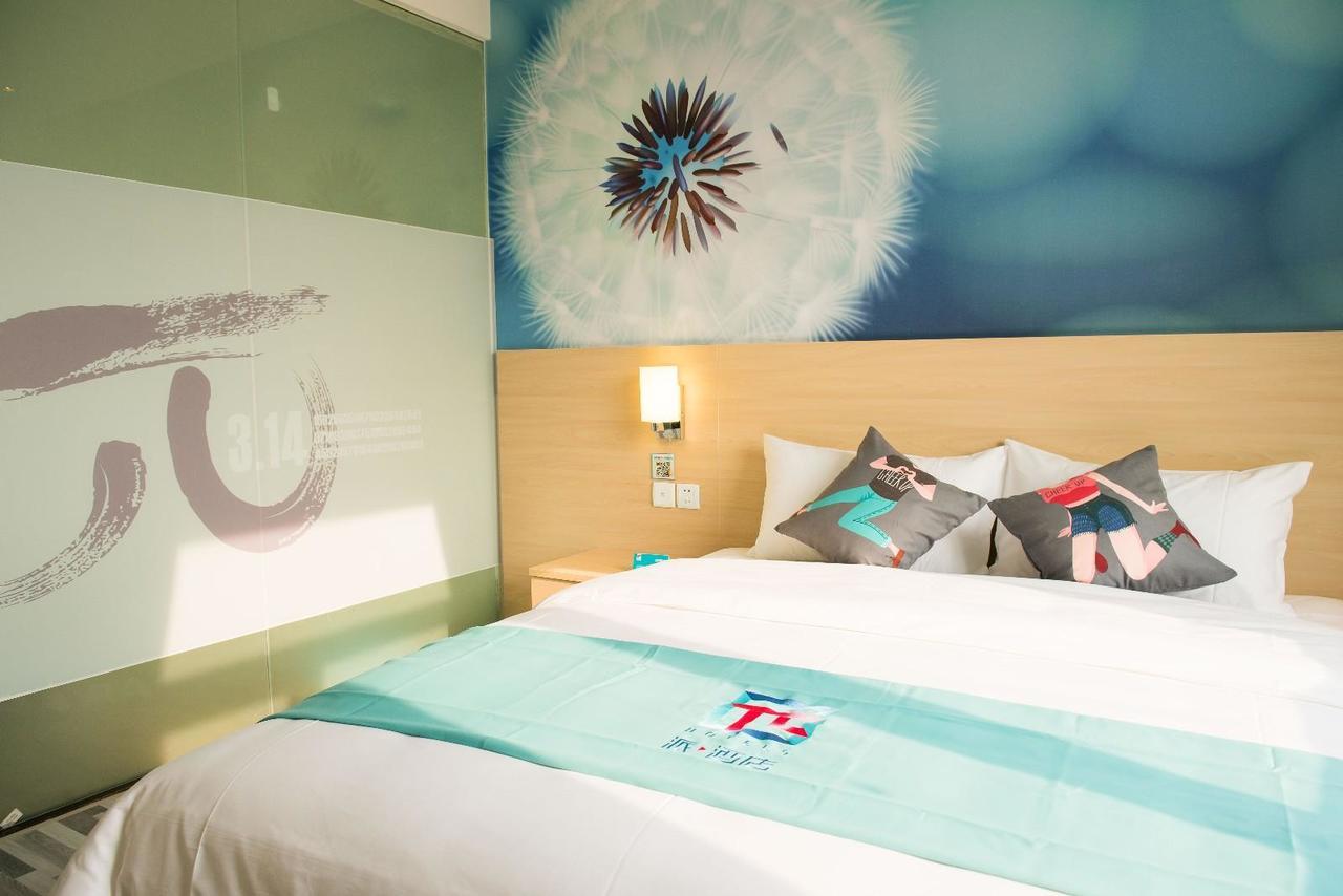Pai Hotel Chaozhou Anbu Xialian Dış mekan fotoğraf